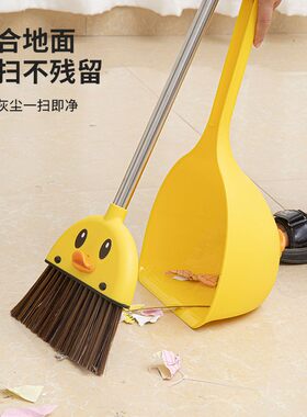 儿童扫把簸箕幼儿园学生小工具