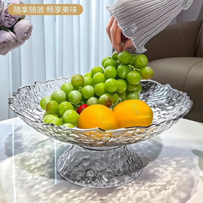 轻奢水果盘家用客厅茶几摆件高档糖果盘零食摆放盘沥水果盘高颜值