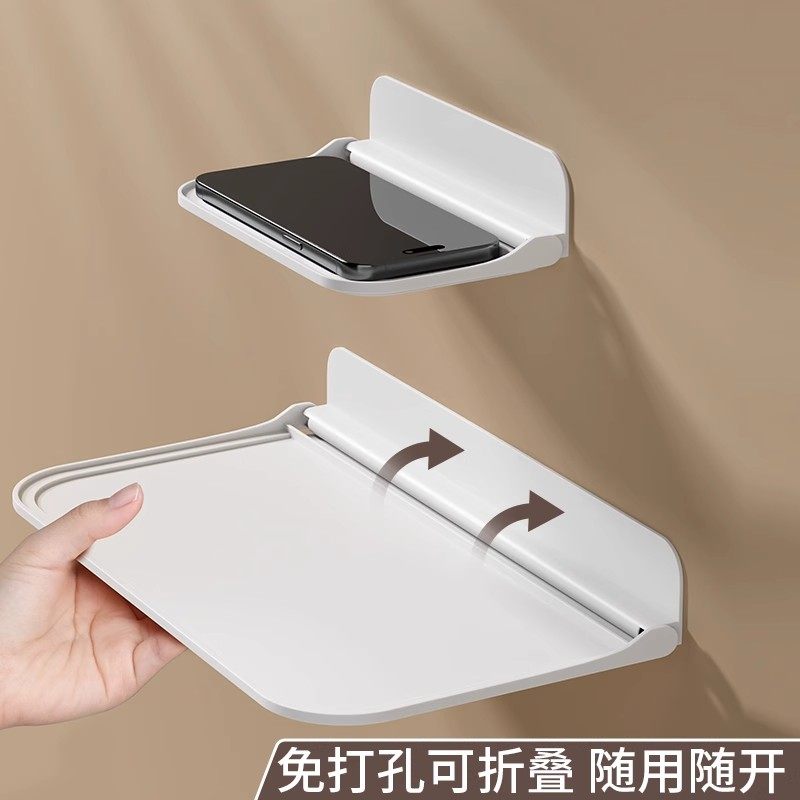 可折叠墙上置物架卫生间浴室宿舍床头边免打孔壁挂式收纳架壁挂架