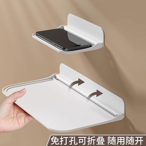可折叠墙上置物架卫生间浴室宿舍床头边免打孔壁挂式收纳架壁挂架