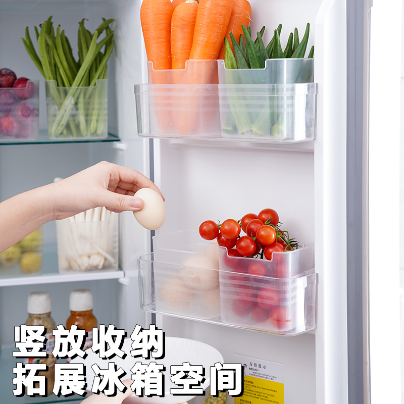 冰箱侧门收纳盒分装整理神器内侧保鲜密封罐侧面储物门上盒子厨房