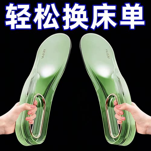 铺床单神器塞床缝换被单整理固定器家用床笠省力铺被子床垫抬高器