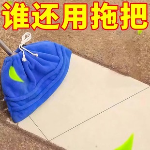 家用多功能懒人扫把头套扫地清理吸水吸头发神器笤帚布软毛拖把