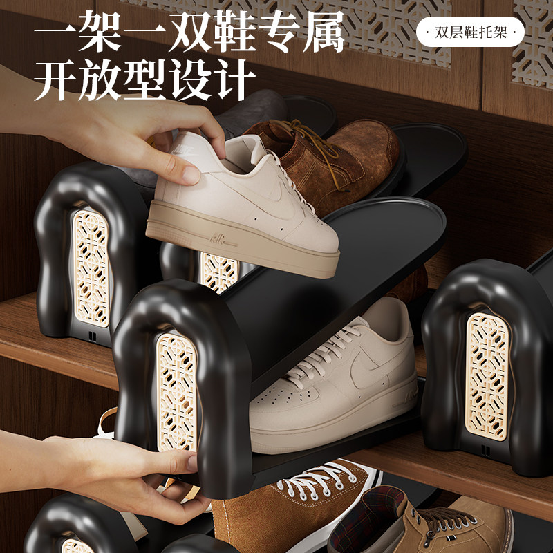 中古风藤编款鞋托架鞋盒鞋柜分层隔板放鞋箱折叠双层鞋架鞋托隔层,收纳整理,鞋子收纳架,淘宝优惠券,粉丝福利购,淘宝优惠卷