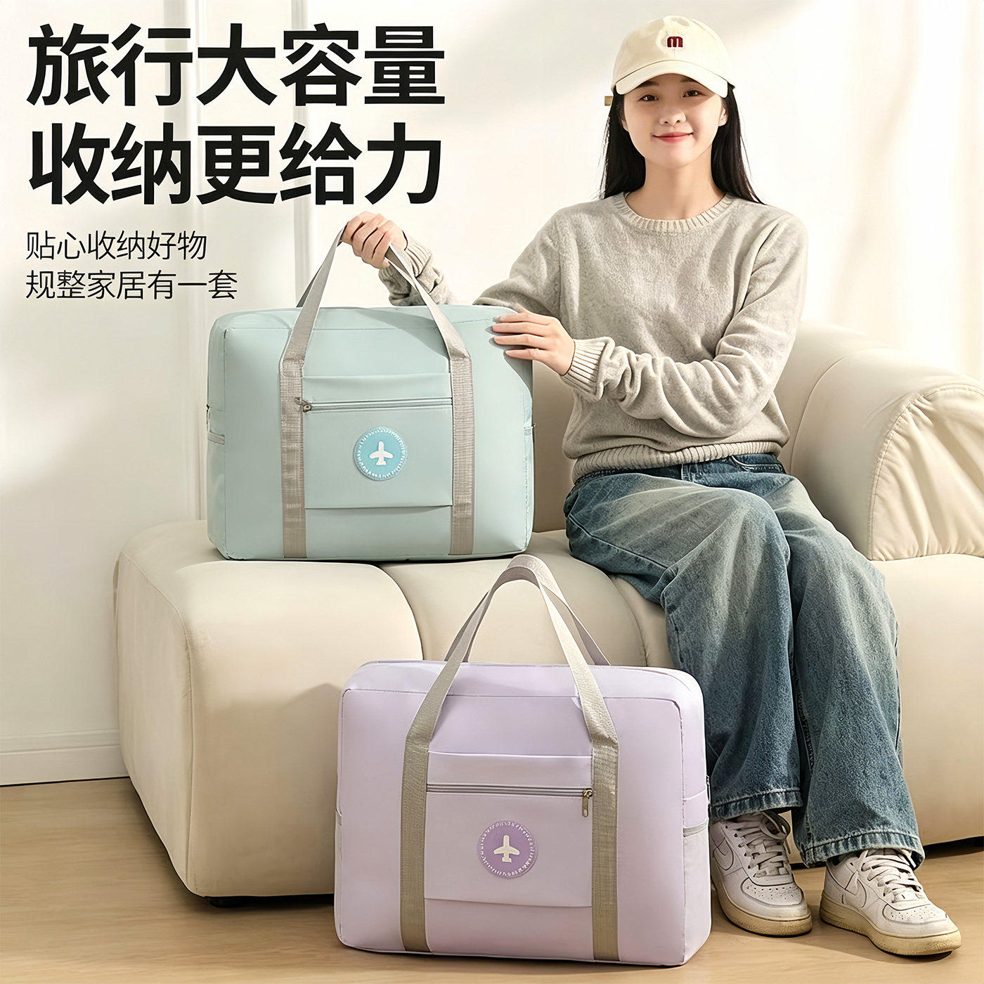 大容量手提短途登机旅行包女学生住校拉杆行李包轻便待产包收纳袋