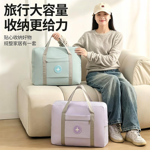 大容量手提短途登机旅行包女学生住校拉杆行李包轻便待产包收纳袋