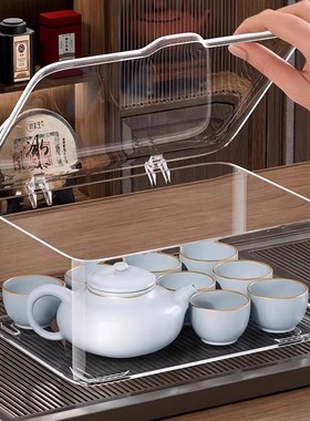 茶具收纳盒带盖防尘透明茶几桌面茶叶茶杯整理存放功夫茶壶置物架