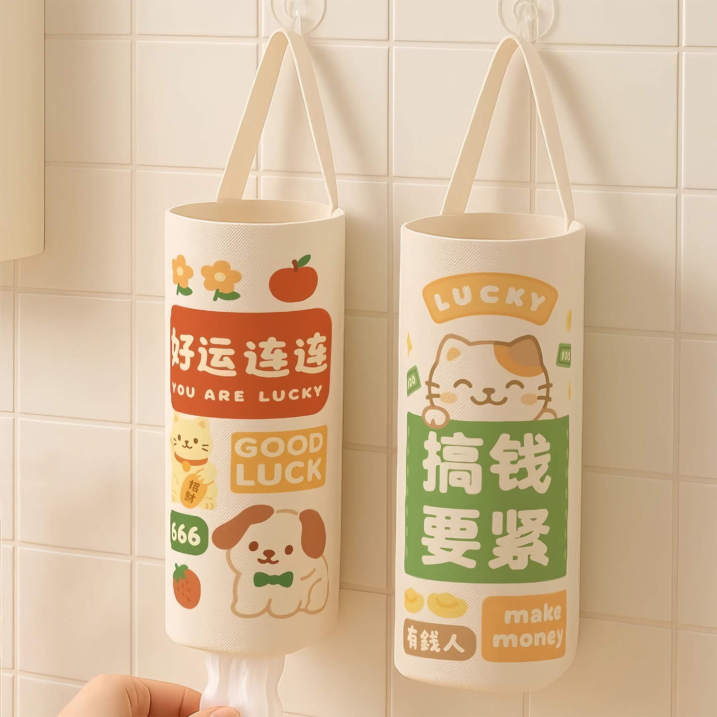 垃圾袋收纳神器壁挂式厨房厨房袋子方便袋收纳网兜塑料袋收纳神器