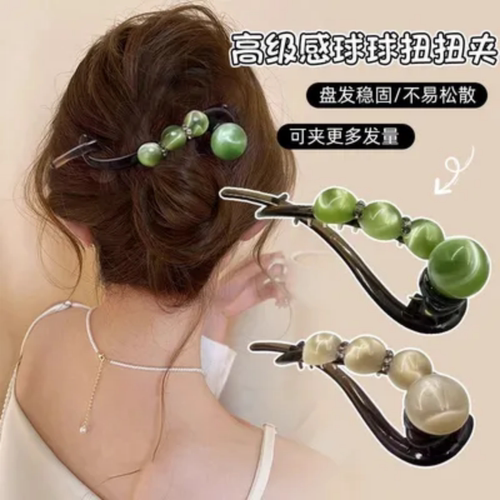 夏天简约随手盘发一字带齿扭扭夹