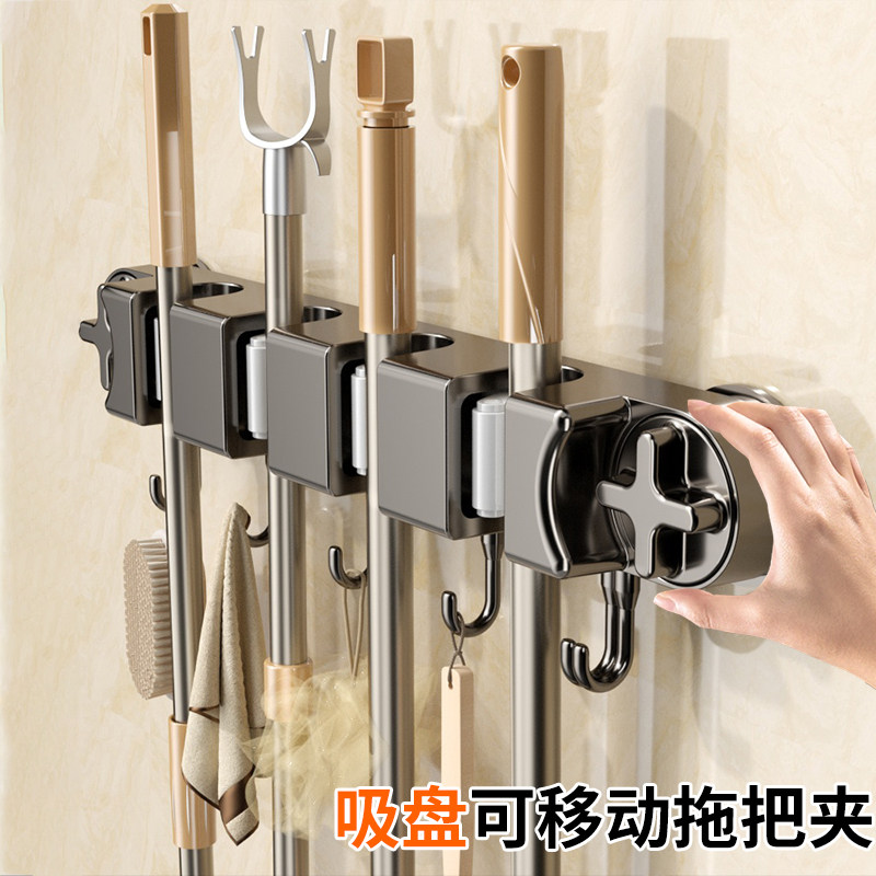 吸盘拖把壁挂夹免打孔壁挂扫把拖布家用卫生间浴室强力固定架挂钩