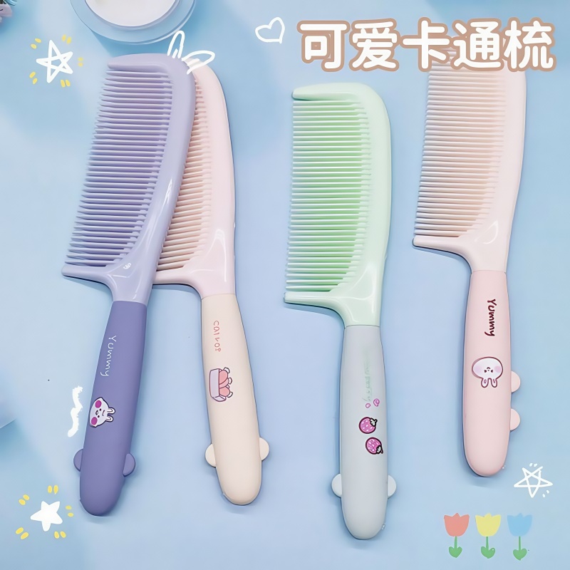 梳子可爱高颜值梳头随身梳女士用长发家用女孩儿童直发顺发马尾梳