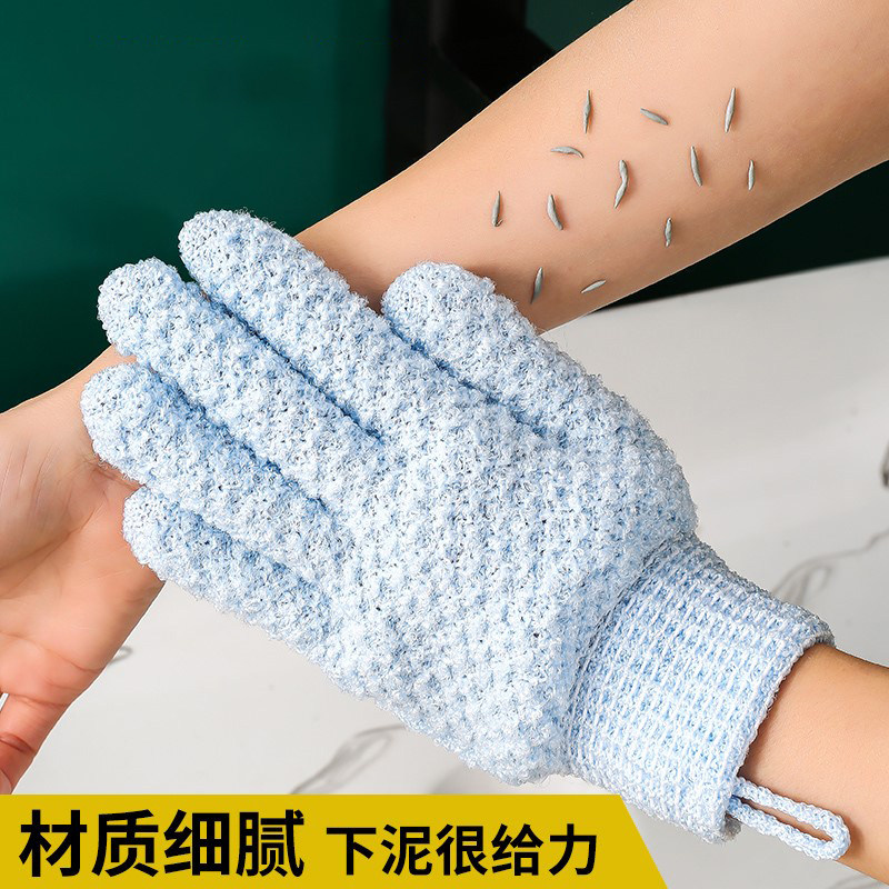 搓澡巾强力搓灰加厚双面家用沐浴搓背神器男女士成人洗澡搓泥手套