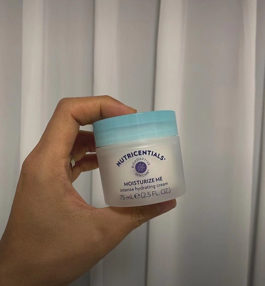 『现货』韩国如新nuskin荟萃善秀系列盈润面霜深层滋润全日保湿