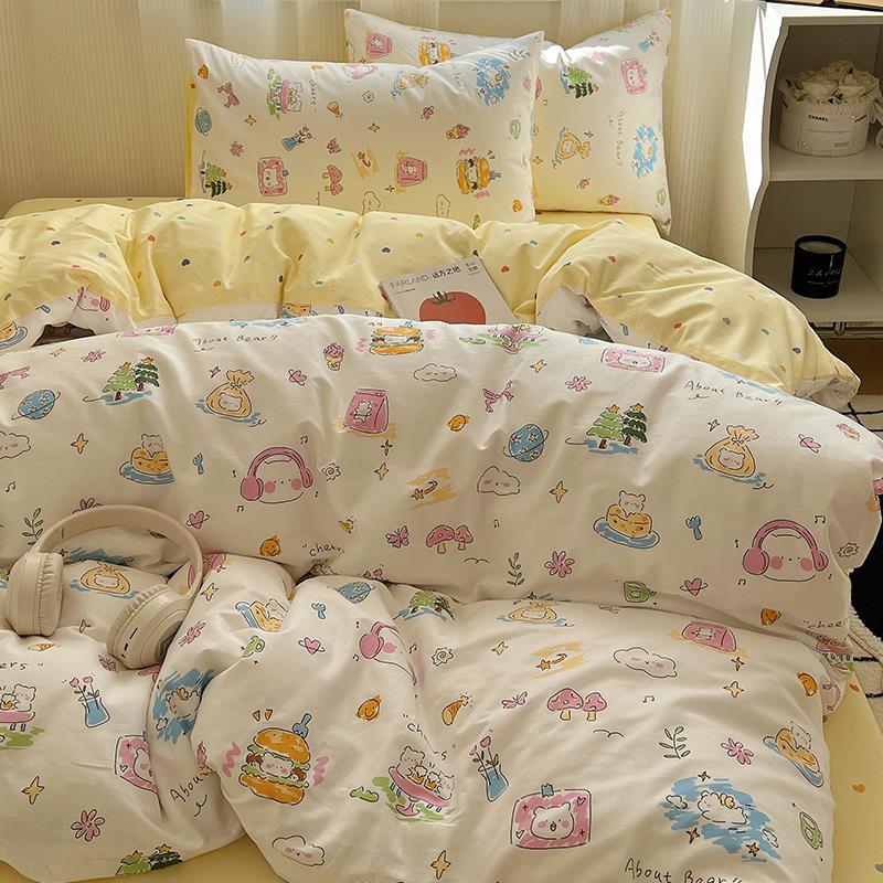 可爱床上用品纯棉四件套202
