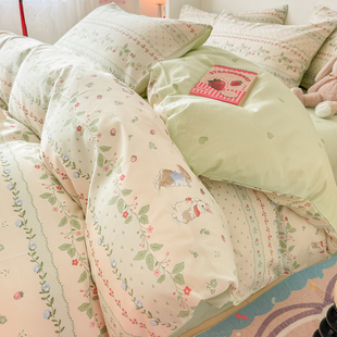 2024新款全棉床上四件套纯棉小清新女孩床单被套罩宿舍床品三件套