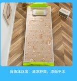 Детский охлаждающий коврик для детского сада для сна, дышащая кроватка для новорожденных