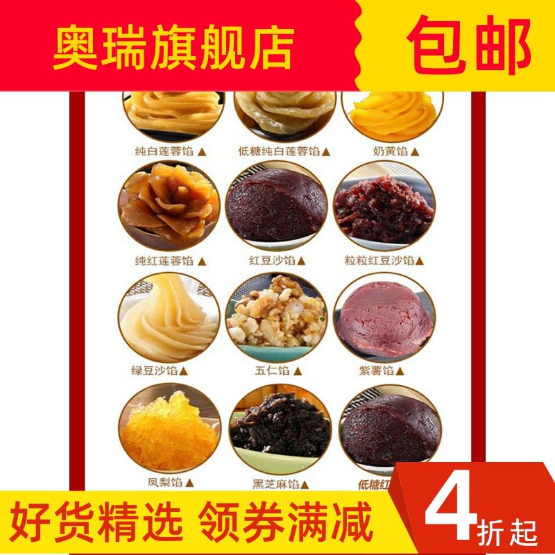 网友分享在meiguo.com的图片