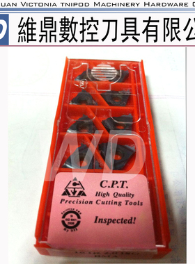 以色列进口CPT内螺纹车刀片11IR 2.0ISO BMA通用螺距不锈钢牙刀