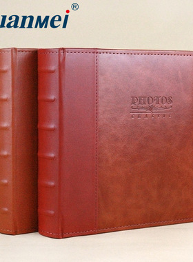 广美复古高档PU皮革7寸5R相册插页式200张影集家庭相册photoalbum