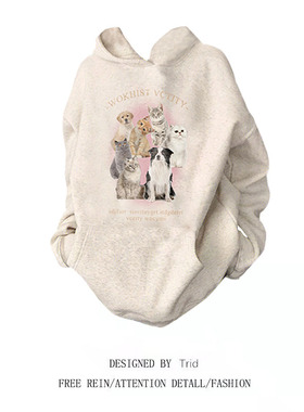 原创重磅纯棉甜酷少女卡通印花加绒连帽卫衣秋冬宽松百搭休闲上衣