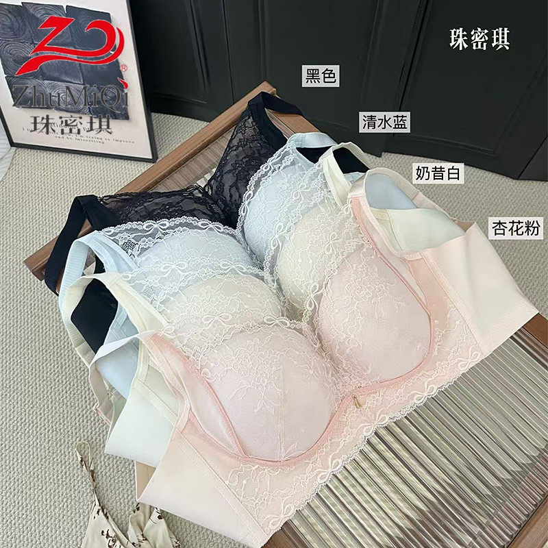 珠密琪6314薄款C杯无侧骨无钢圈文胸大胸显瘦显胸型聚拢内衣调整