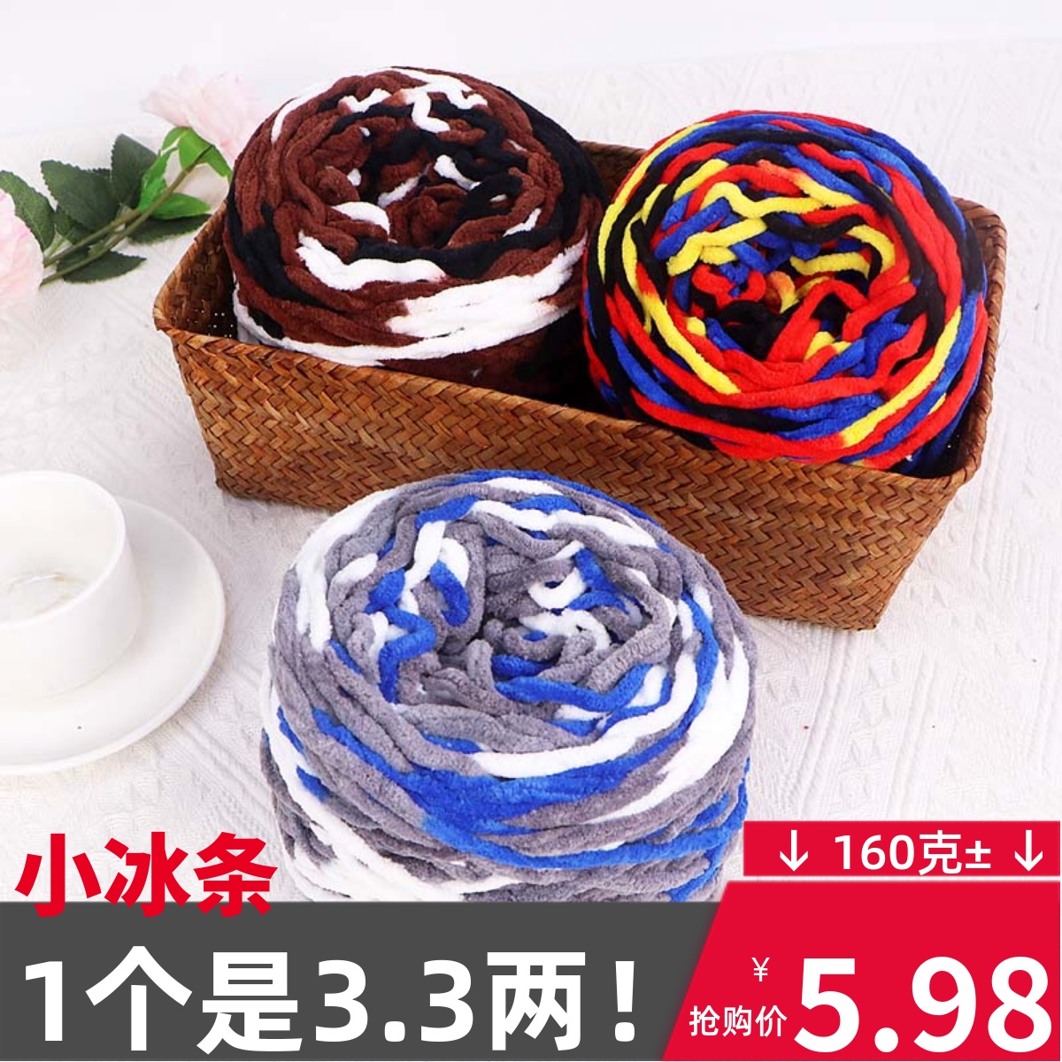 2022约6毫米大分量适合钩拖鞋