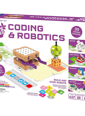 儿童早教编程机械人物件互动科学益智玩具正品 Coding Robotics