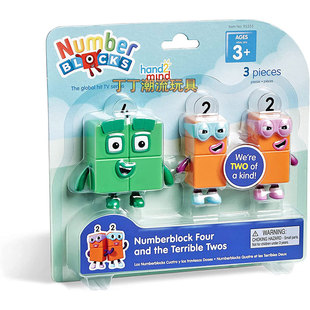 早教启蒙数字积木一二单车探险二四人偶公仔玩具正品Numberblocks