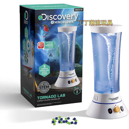 发现频道龙卷风实验室5种速风暴声音效果科学玩具正品Tornado Lab