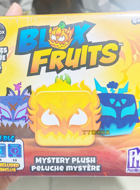 BLOXFruits网游DLC代码盲盒正版