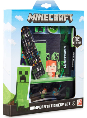 我的世界文具套装记事本铅笔盒尺子游戏图案玩具正版 Minecraft