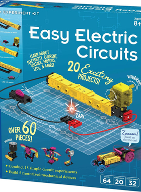 构建电路实验电动模型探索物理科学玩具正版 Electric Circuits