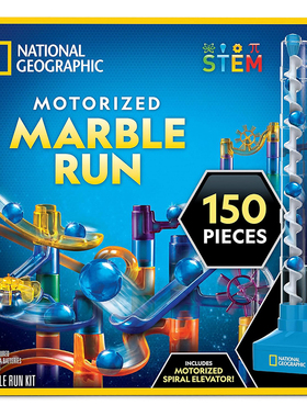 国家地理电动螺旋电梯轨道滚珠游戏玩具正品Motorized Marble Run