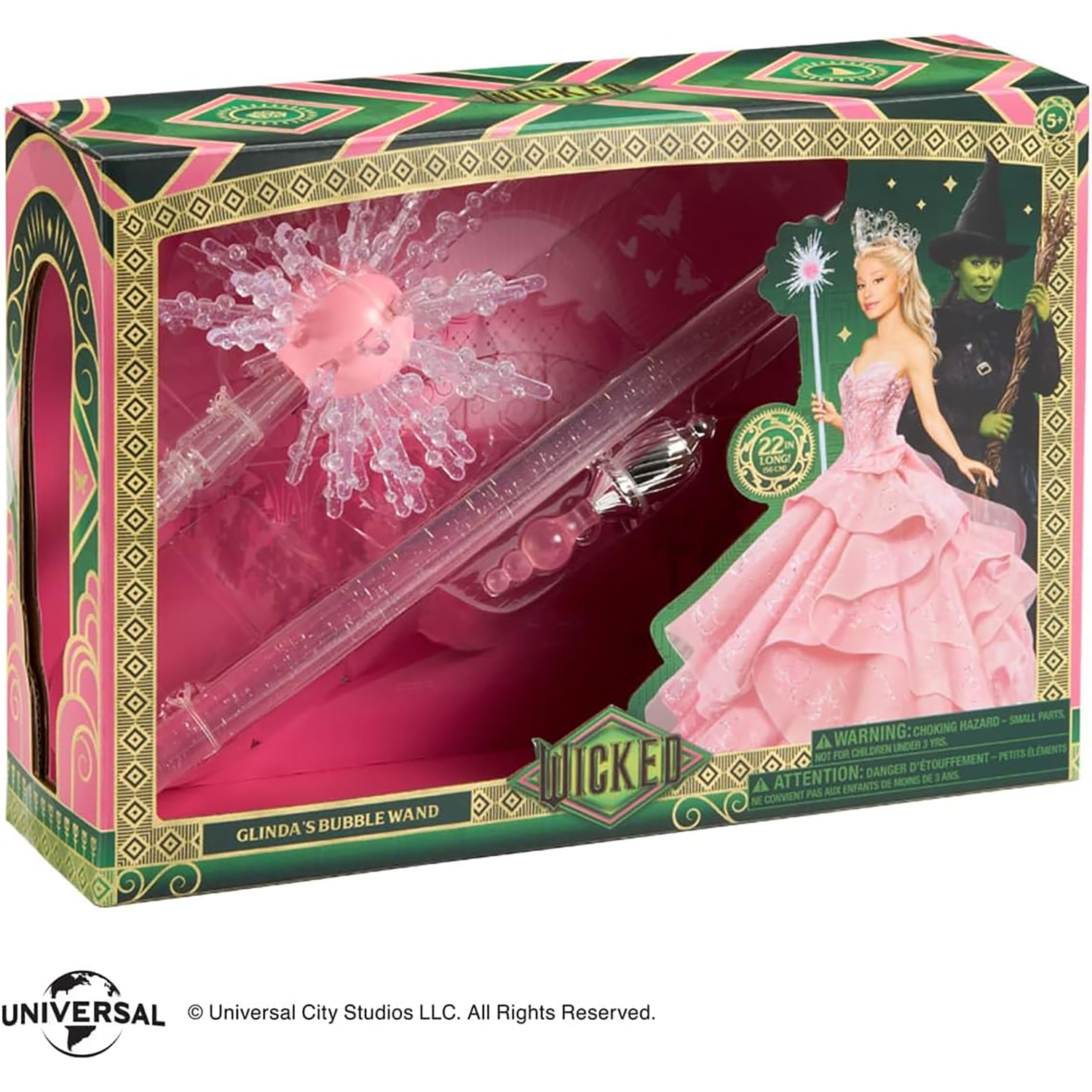 魔法坏女巫电影格琳达魔法棒正版