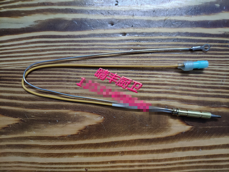 原装万家乐感应针煤气灶具QL3 IQL83热电偶熄火保护反馈针TG1