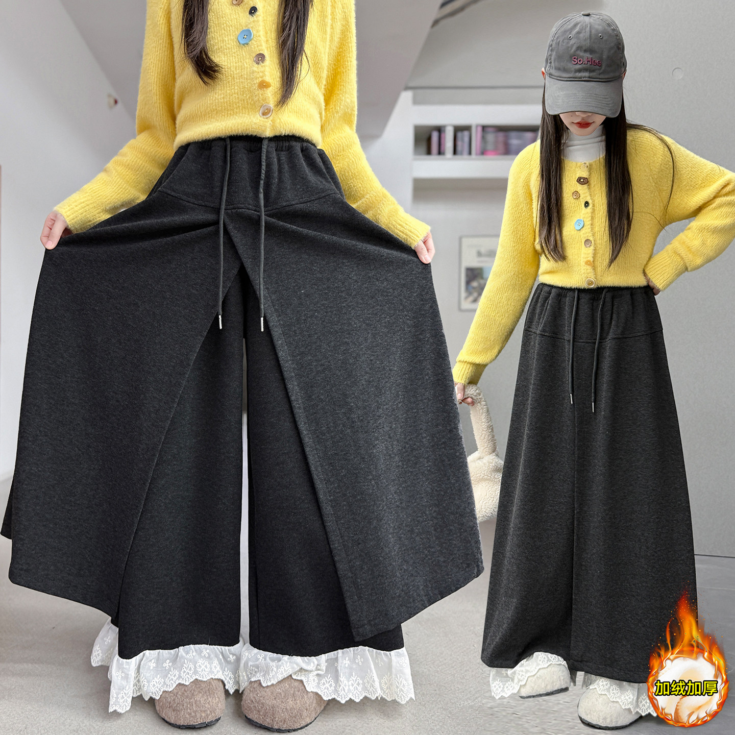 今年流行的糯米裤女童加绒裙裤2025新款中大童洋气花边加厚阔腿裤,童装/婴儿装/亲子装,裤子,淘宝优惠券,粉丝福利购,淘宝优惠卷