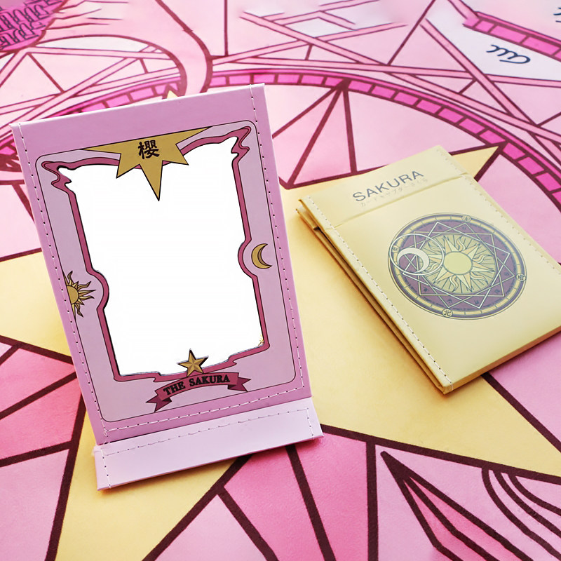 桌面折叠镜台式百变小樱库洛牌魔法阵镜子学生化妆梳妆随身镜日式