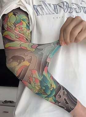 花臂冰袖2026新款无痕超薄纹身袖套男士防晒刺青骑行护臂开车袖子