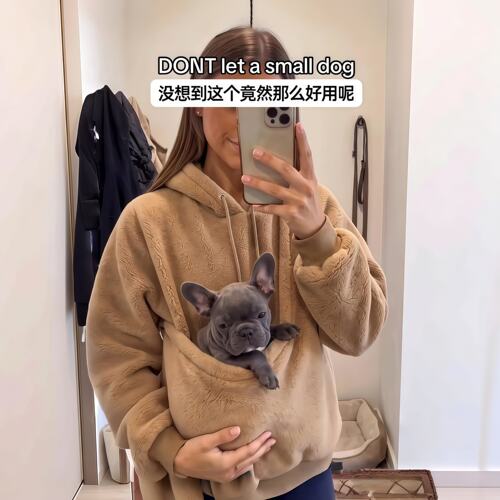 袋鼠口袋卫衣宠物出行便携斜跨服摇粒绒宽松保暖连帽衣遛狗神器