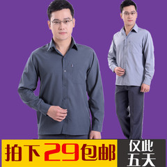 Pantalon en vrac - Ref 1477041 Image 7