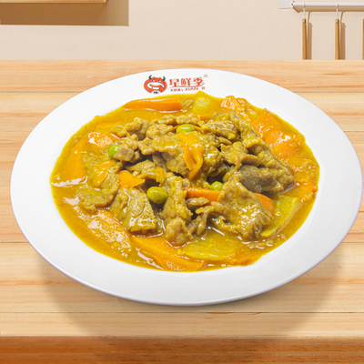 星鲜季咖喱牛肉料理包预制菜商用