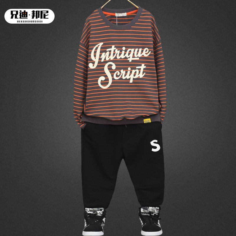 男童春装套头卫衣2025新款春秋洋气韩版中大儿童宽松打底衫上衣潮