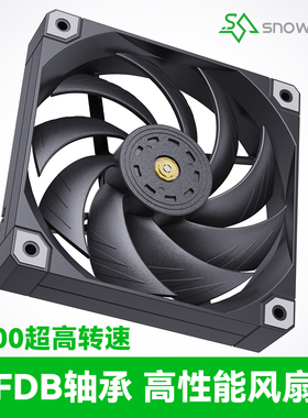 冰曼FDB轴承12CM风扇高风压高性能4针PWM大风量台式机箱散热风扇