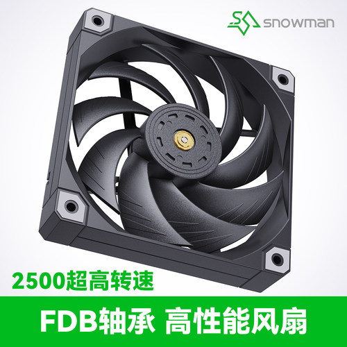 冰曼AS120FDB12CM高风压风扇