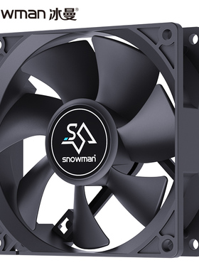 冰曼9CM智能温控风扇4针线PWM静音台式主机电脑机箱CPU散热器风扇