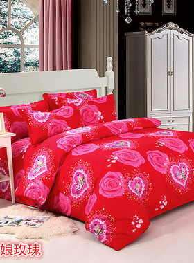 加厚纯棉100%全棉被套单件婚庆大红色200x230结婚被罩180x220x240