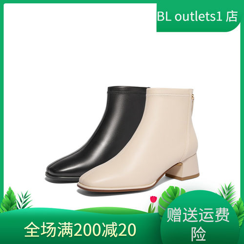 百丽Belle女靴子24冬季真皮显瘦短靴英伦风粗高跟时装靴3LI40DD4