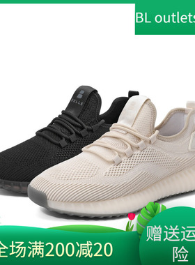 百丽飞织网面透气休闲鞋男鞋2023秋季舒适运动鞋椰子鞋A1164CM3
