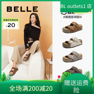 D5Z1 国内专柜正品 厚底外穿沙滩拖鞋 百丽吐司勃肯鞋 D5Z1D 2025夏款