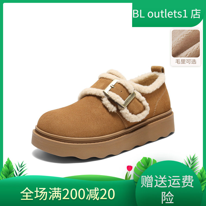 百丽毛毛勃肯乐福鞋厚底加绒女鞋